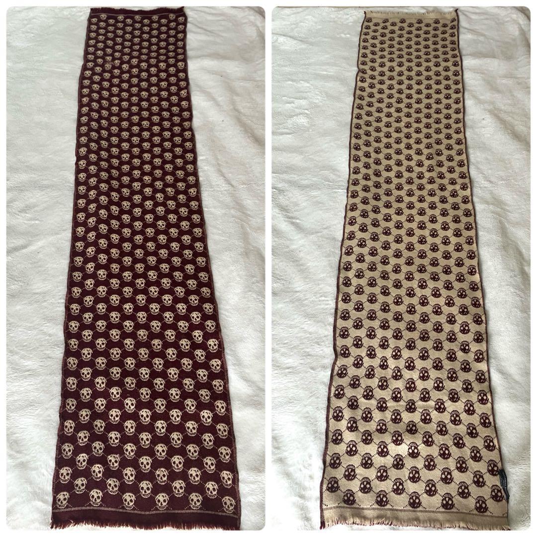 アレキサンダーマックイーン ウール スカルジャガード フリンジマフラー ブラウン