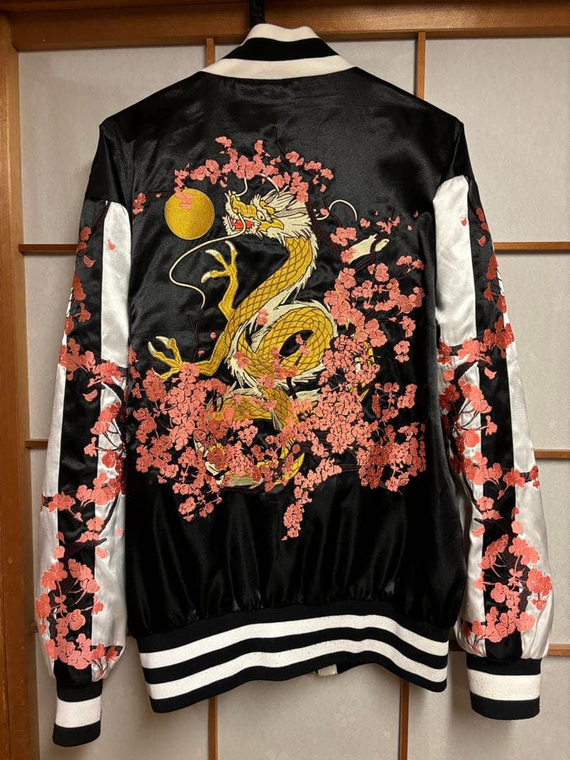 ブルーアーカイブ -Blue Archive- ネルのスカジャン