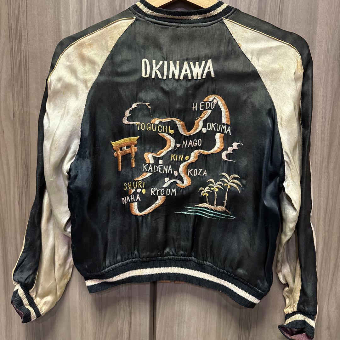 沖縄 地図刺繍 スカジャン　50s〜60s年代　ヴィンテージ