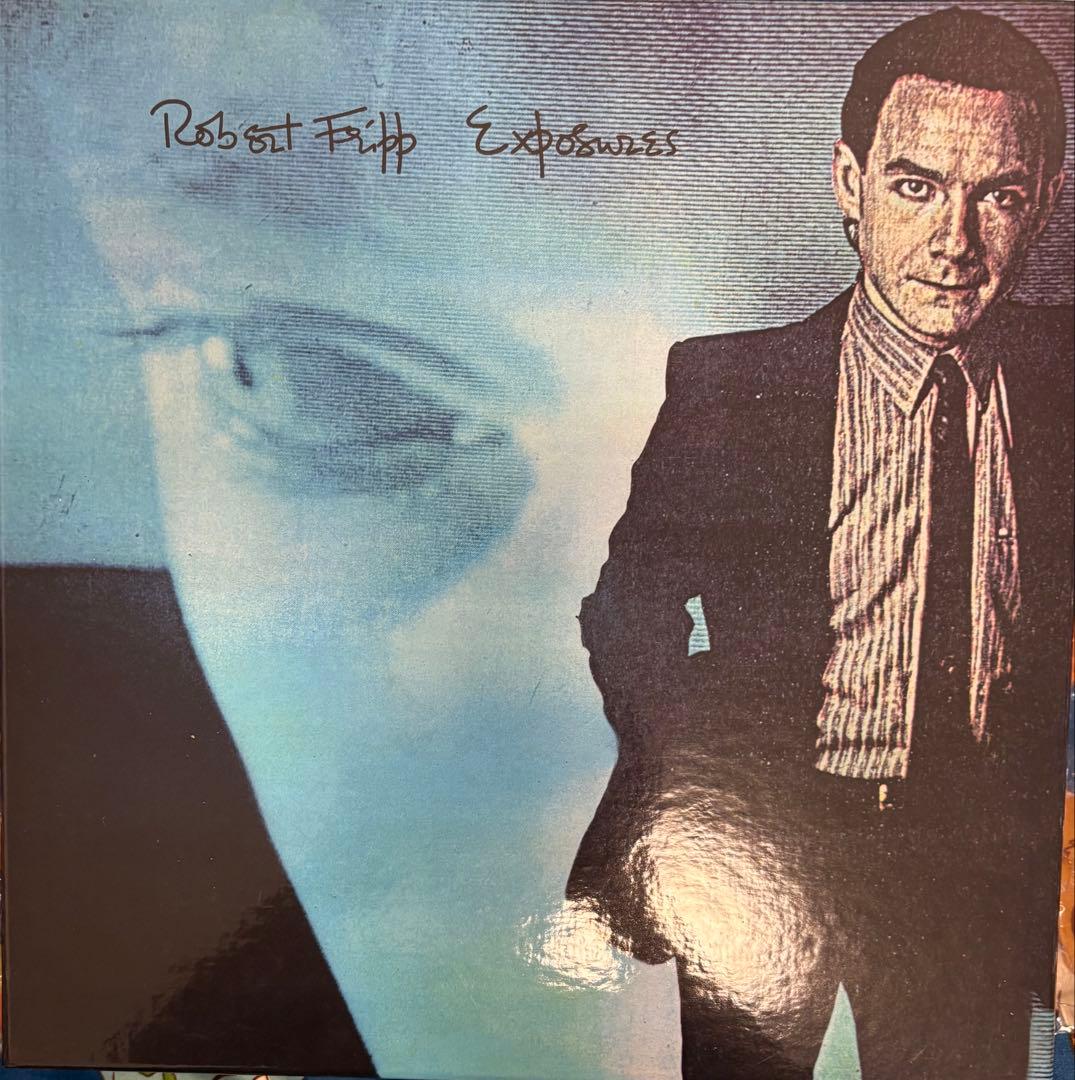 洋楽 ROBERT FRIPP EXPOSURES