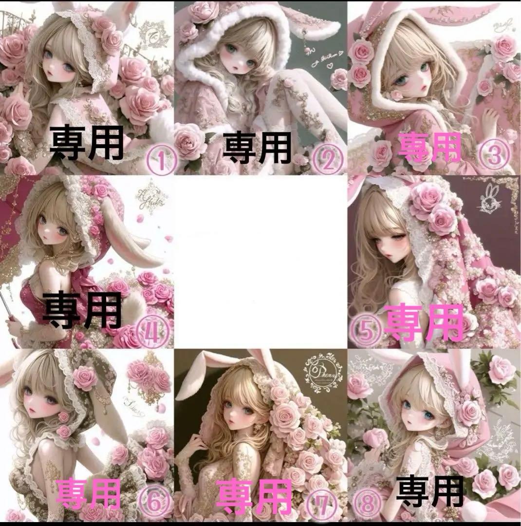 ❤️オーダー製作お受付用　確認用生地一部 301❤️