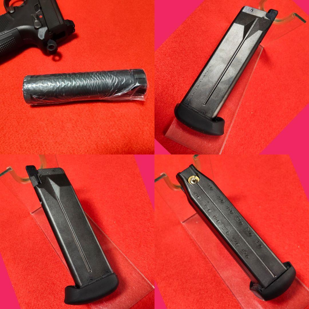 東京マルイ　FNX-45 Tactical ブラック サイレンサー付　ガスブロ