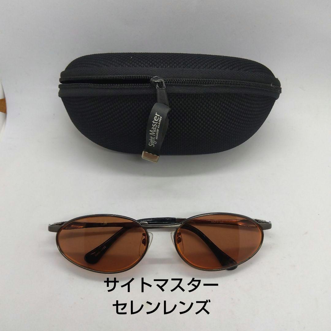 ティムコ サイトマスター マットTi 偏光サングラス セレンレンズ 中古品