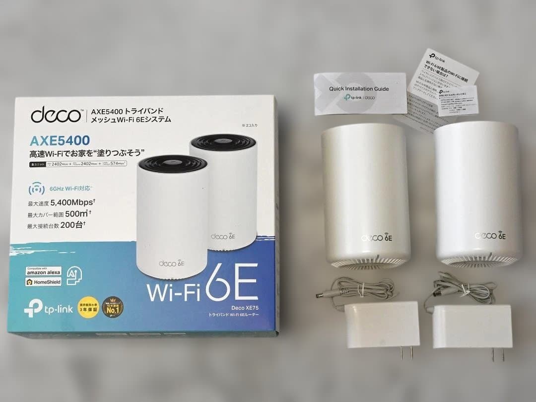 TP-Link AXE5400メッシュWi-Fi 6E Deco XE75 2台