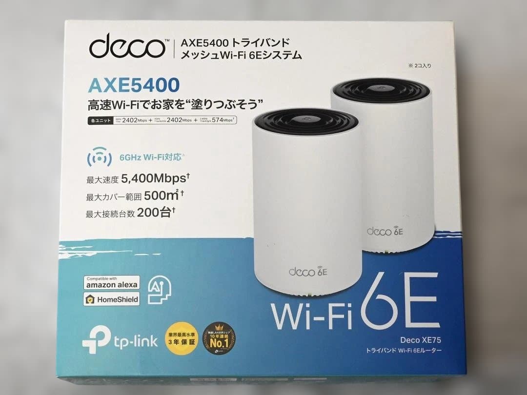 TP-Link AXE5400メッシュWi-Fi 6E Deco XE75 2台