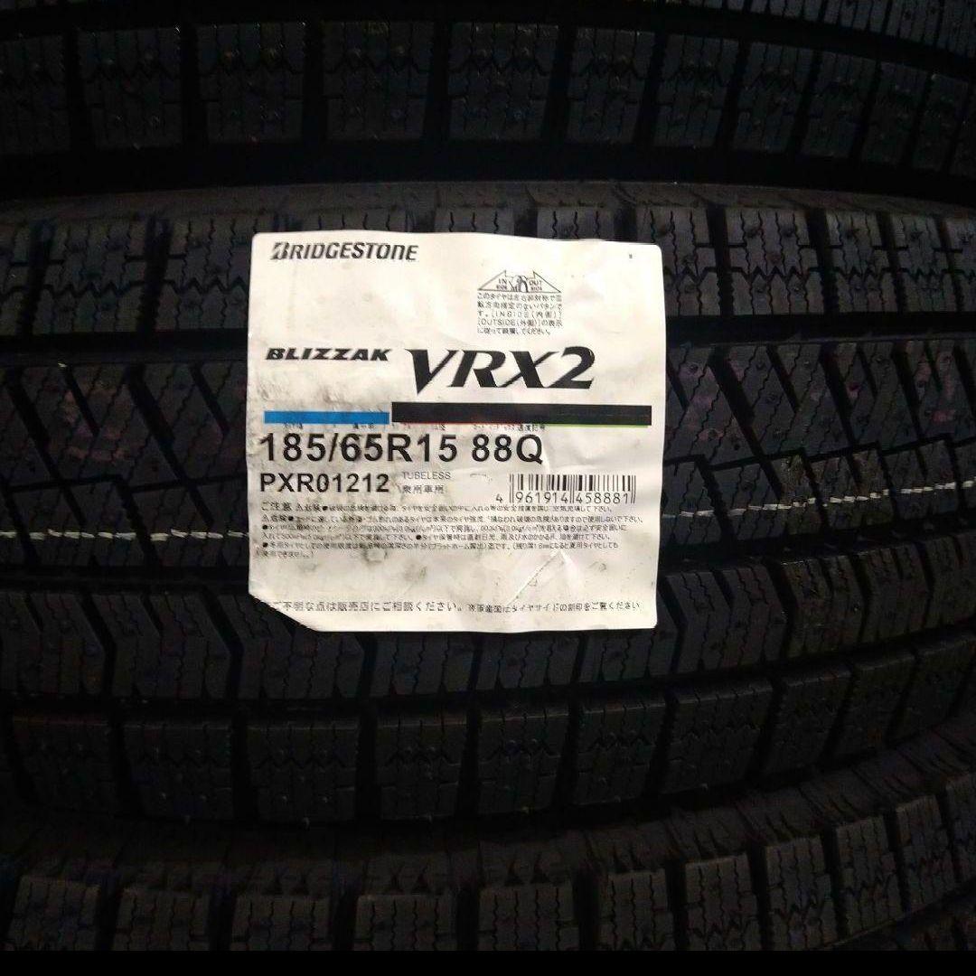 ■2024年製■ブリヂストン ブリザックVRX2 185/65R15　4本