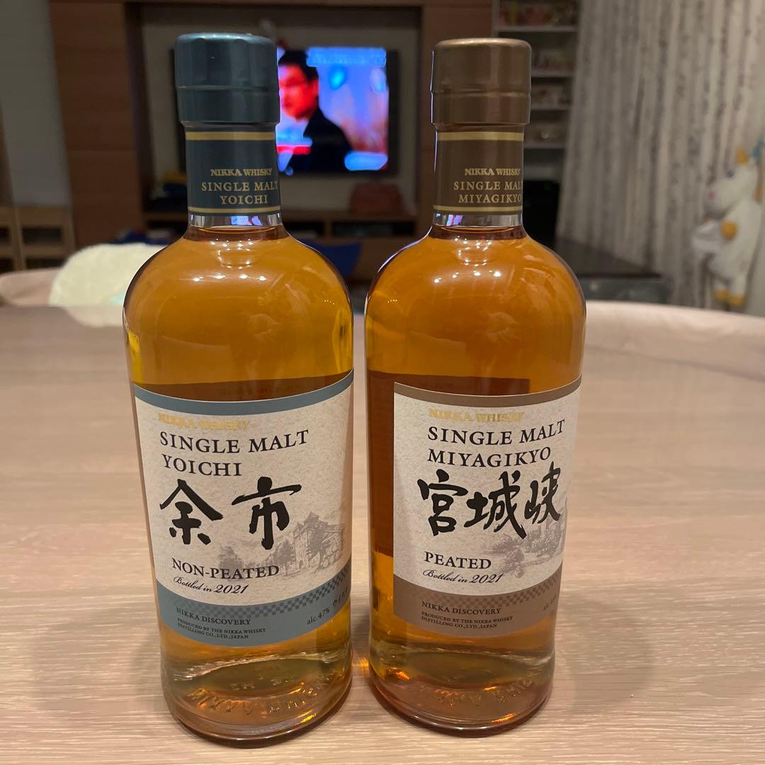 余市　宮城峡