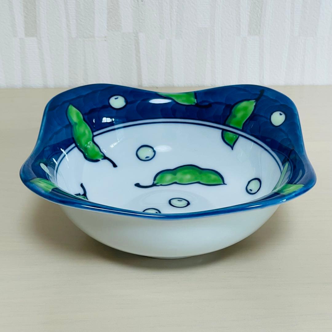 有田焼 源右衛門 染錦緑豆文 枝豆 小鉢 深皿 色違い 2客セット