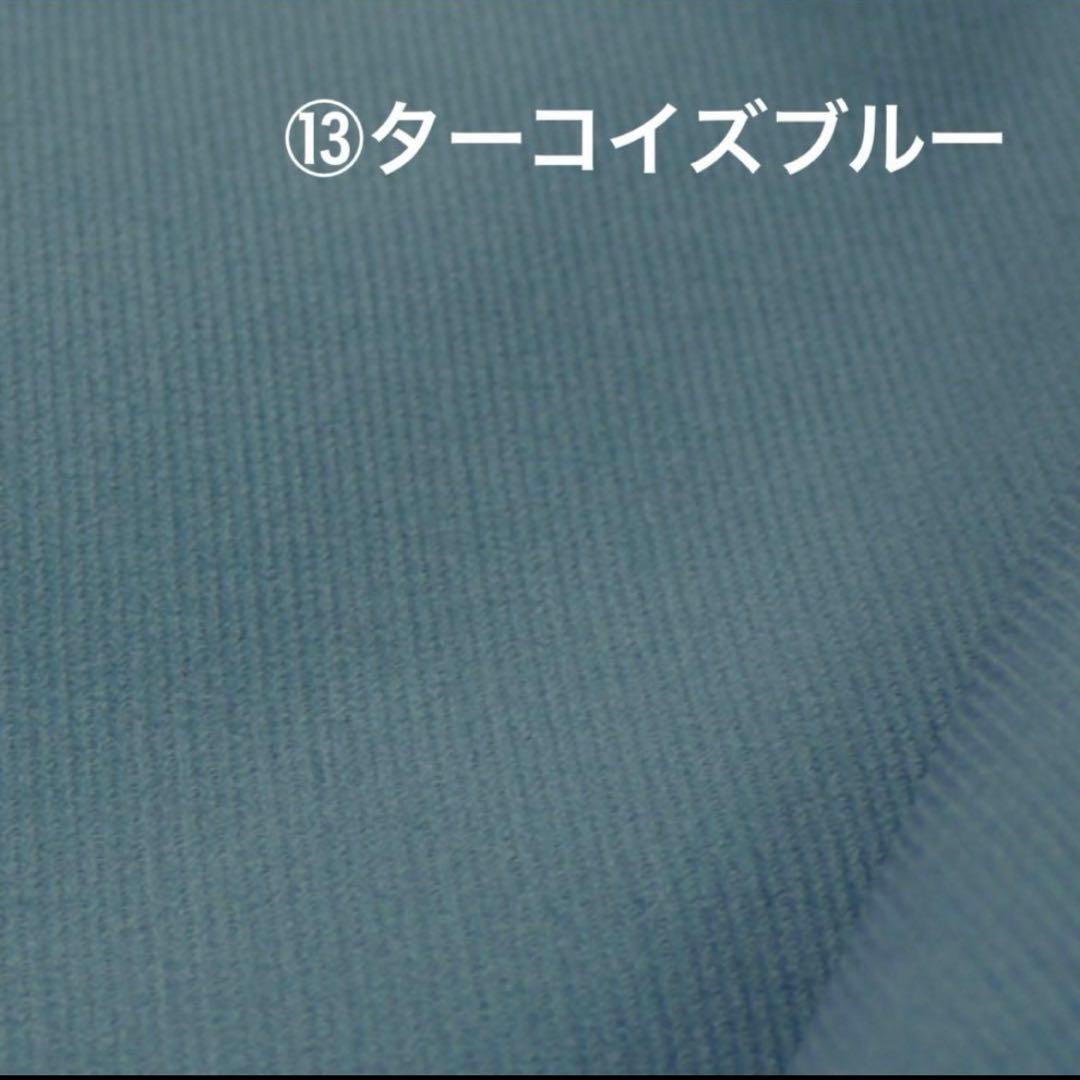 横生様　コーデュロイ　ワンピース