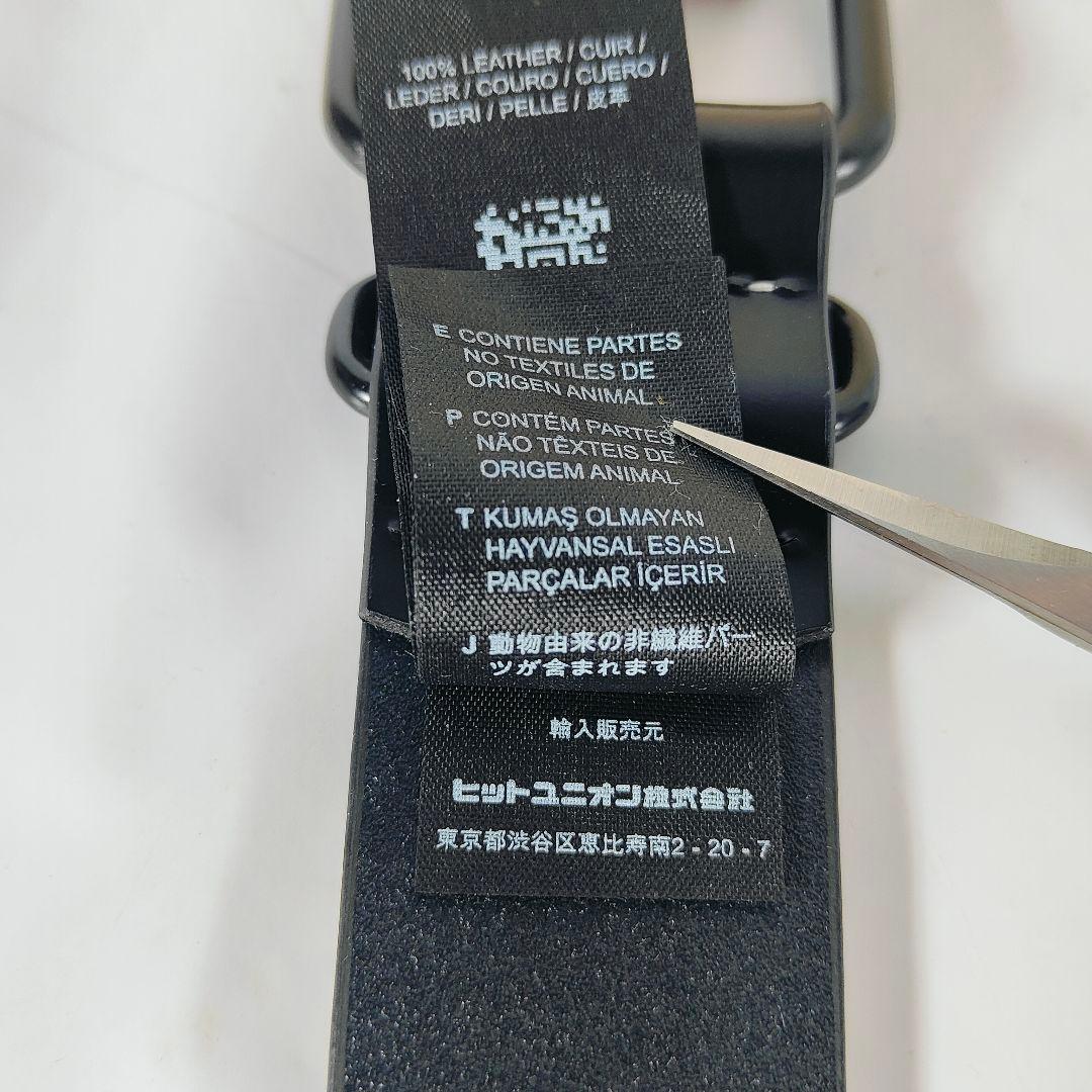 セール中です☆ラテ☆　　　　　　　【新品 純正袋付き】FRED PERRY