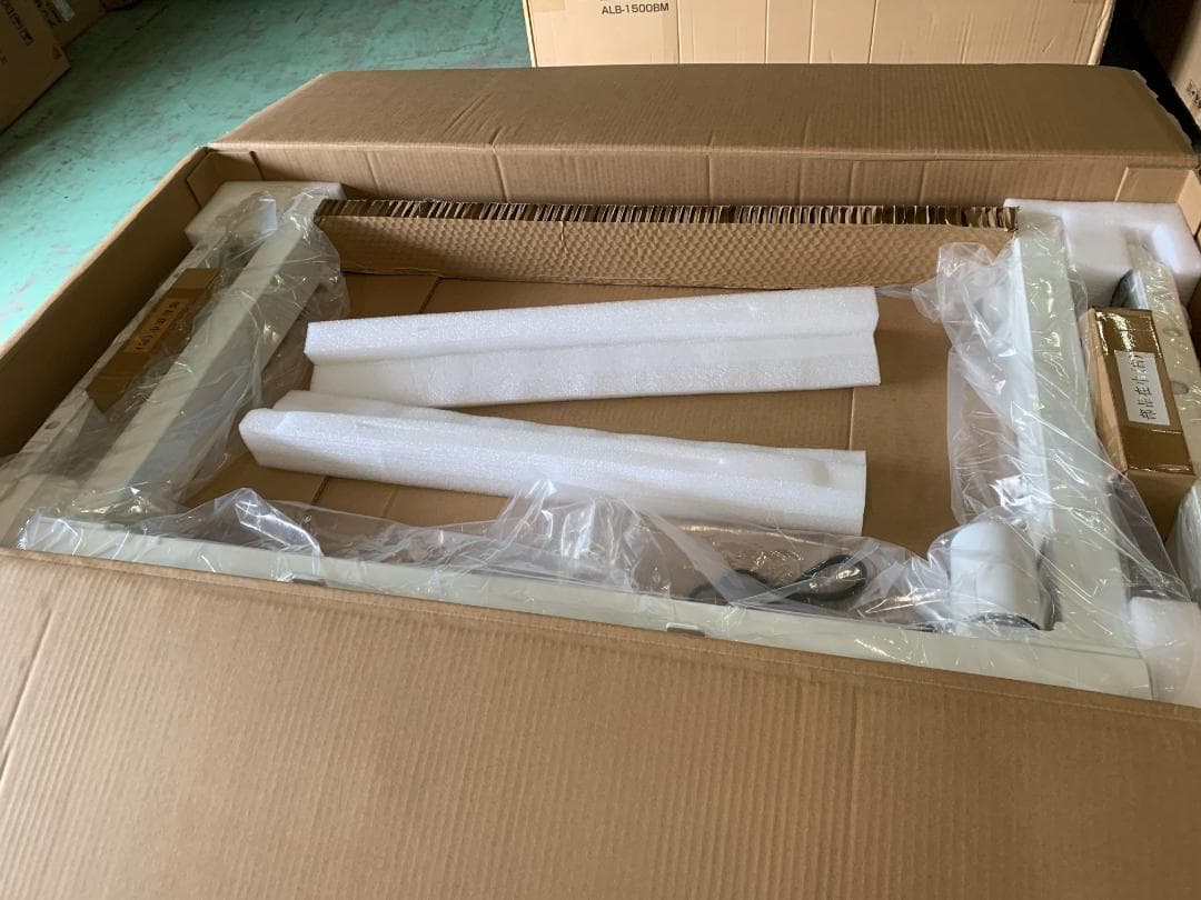 電動 昇降式デスク 衝突検知 USBコンセント付きAED-1260 WO/MWH