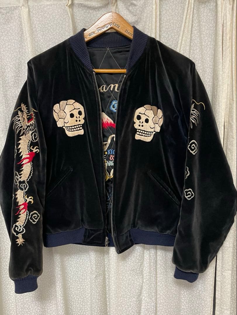 テーラー東洋 別珍 蛇髑髏　スカジャン ベロア ドクロ 昇龍