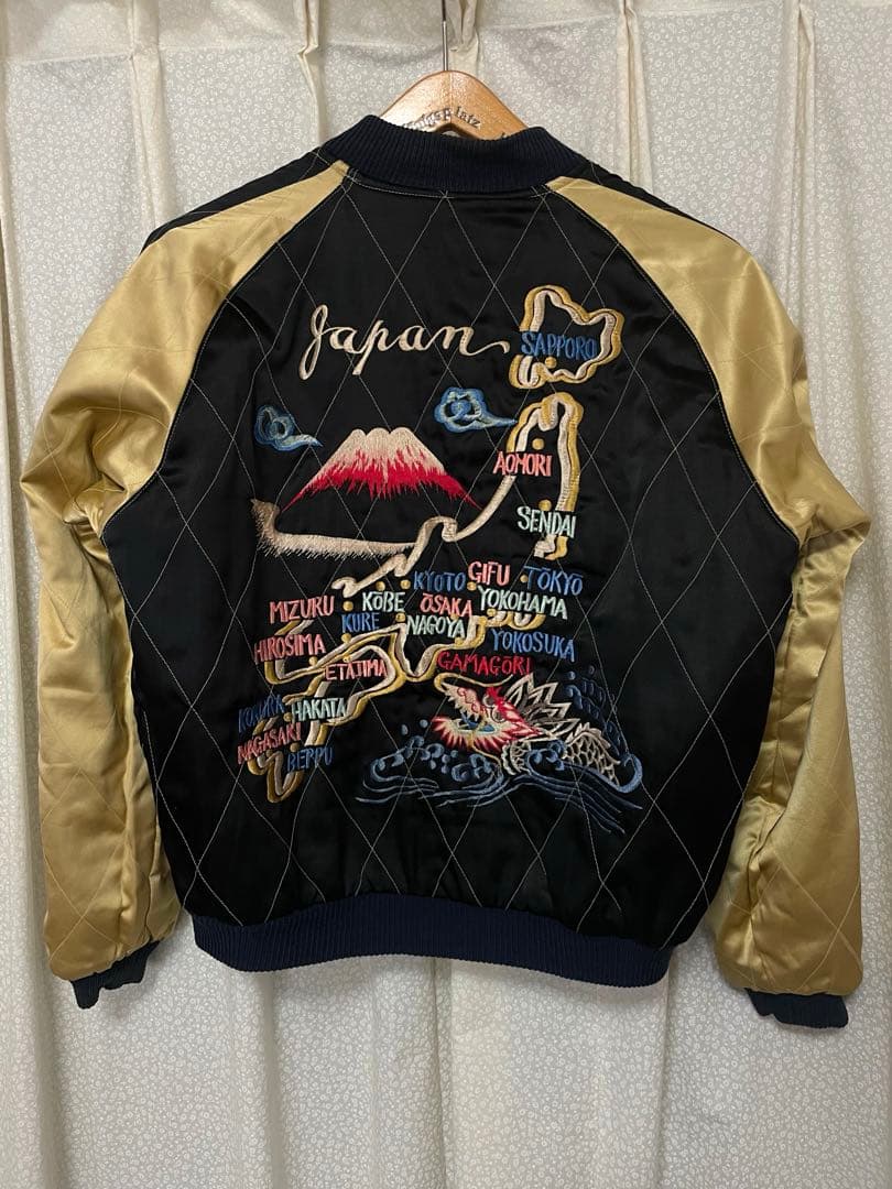 テーラー東洋 別珍 蛇髑髏　スカジャン ベロア ドクロ 昇龍