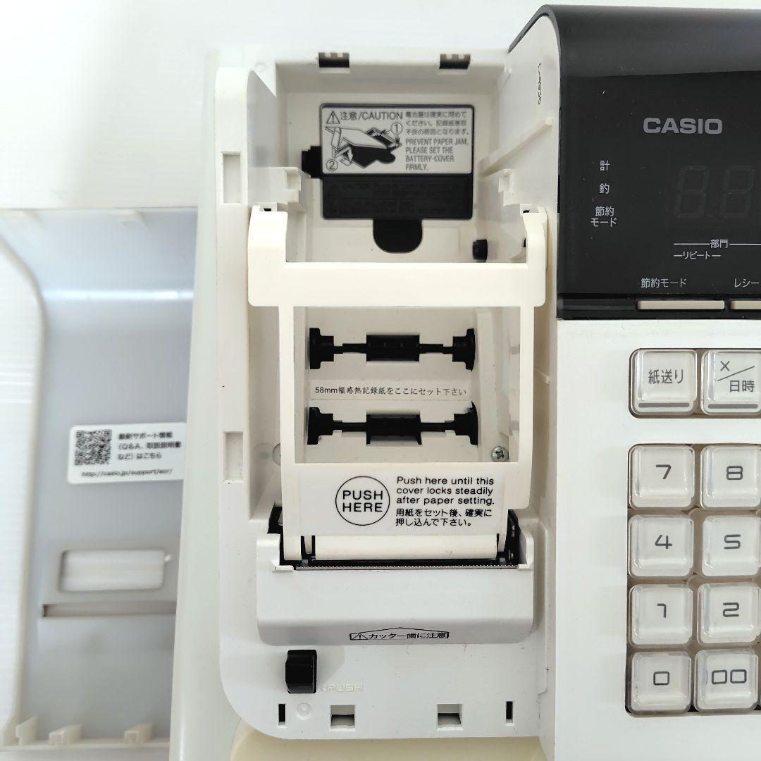 ※専用※【美品】CASIO カシオ 電子レジスター SE-S20 レジ ホワイト