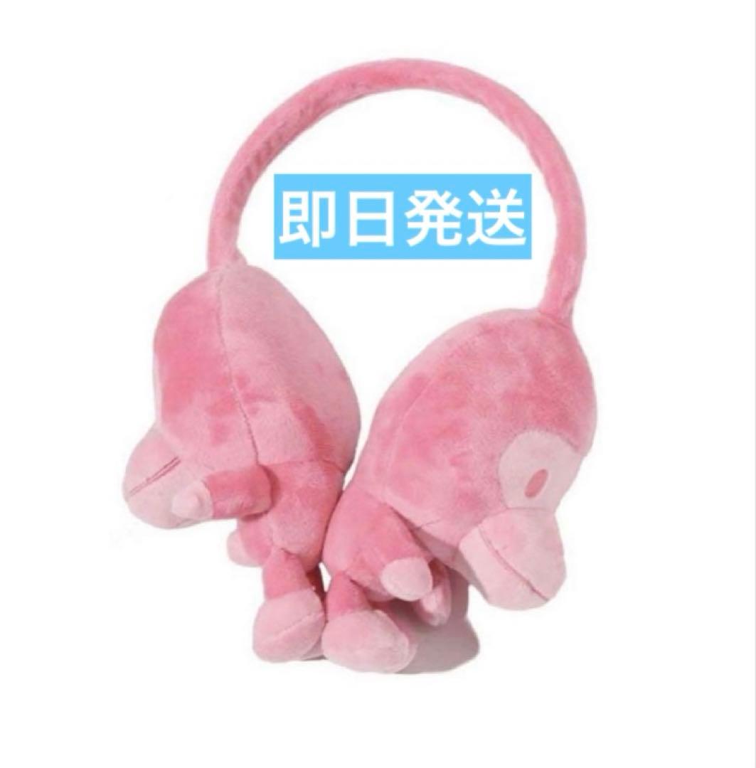 bape BABY MILO EAR MUFFS 新品未開封　エイプ　イヤーマフ