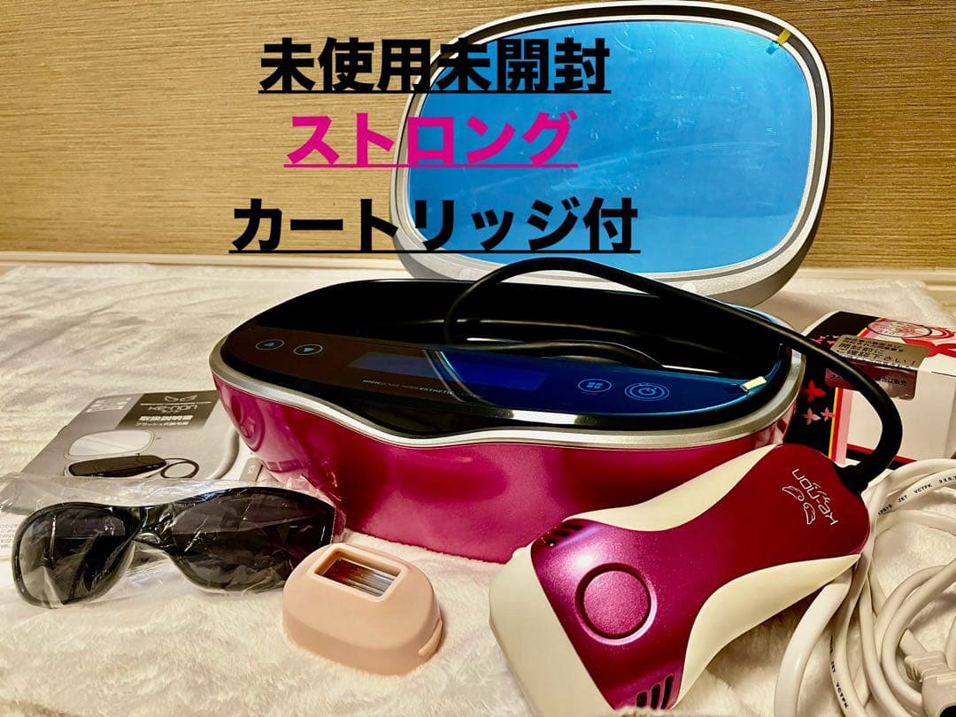 【最終値下】未使用カートリッジ付★ケノンVer.6.0