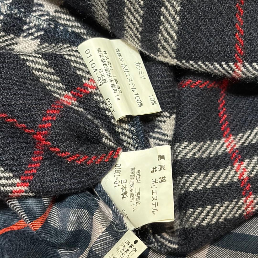 美品　バーバリーロンドン　トレンチ　羊毛　カシミヤ混　ベルト　チェック