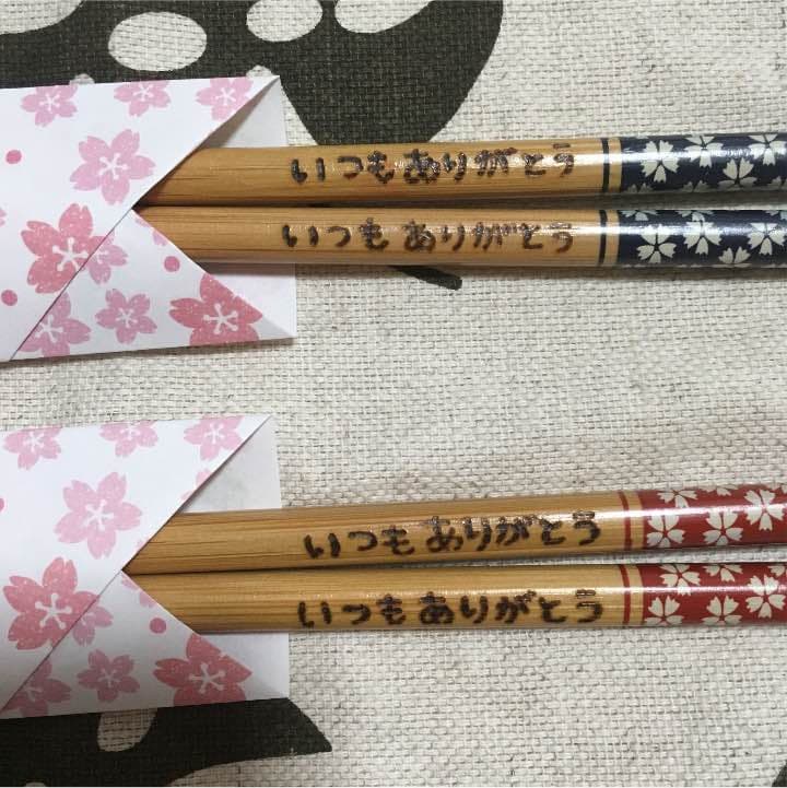 母の日プレゼント