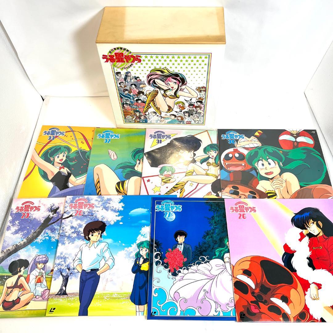レーザーディスク　うる星やつら LD-BOX、TV完全収録　 50枚組