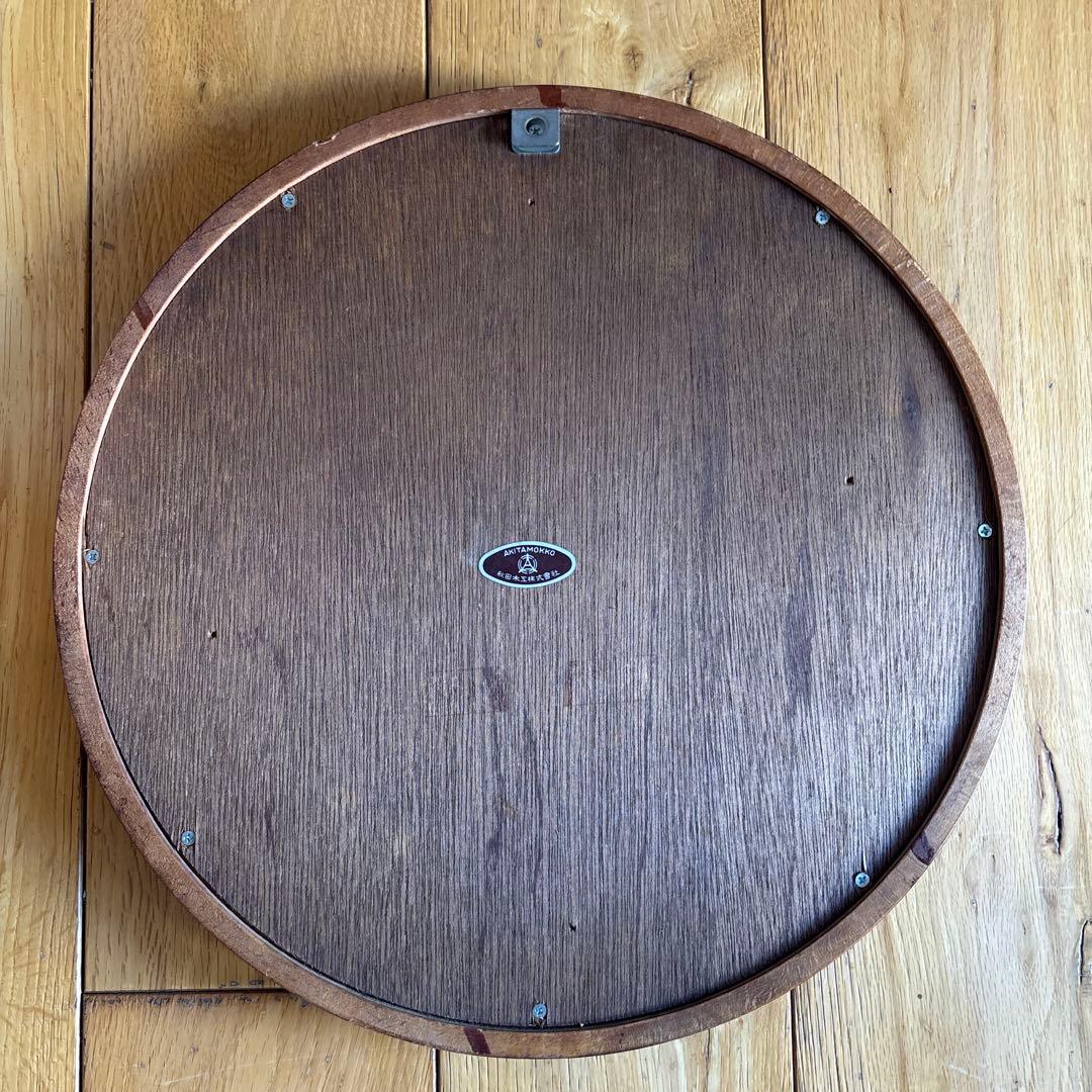 秋田木工　鏡　ミラー　柳宗理　ヴィンテージ