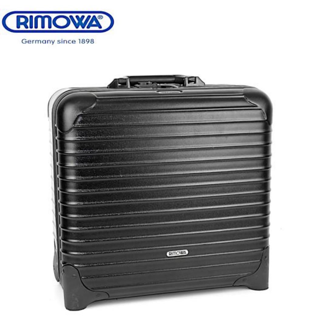 RIMOWA サルサデラックス　2輪　25L