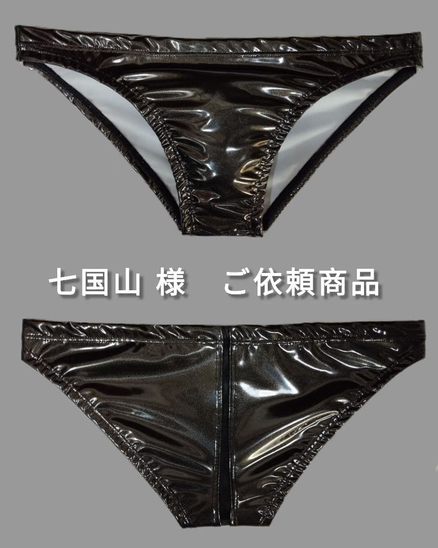 水球　ポロパン　2素材（Pu coating × Clear coating）