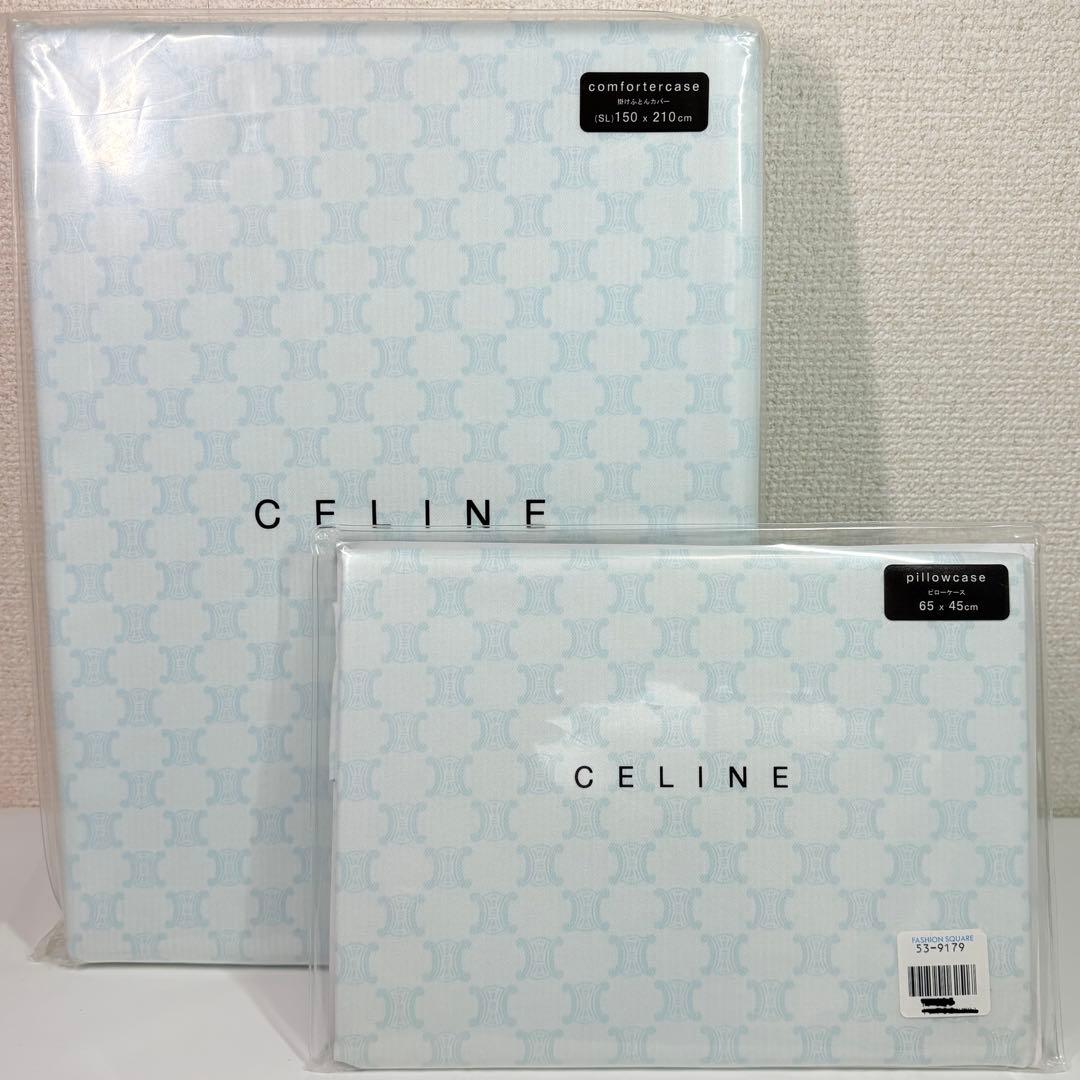 未開封品　CELINE セリーヌ　布団カバー&ピローケース　ブルー