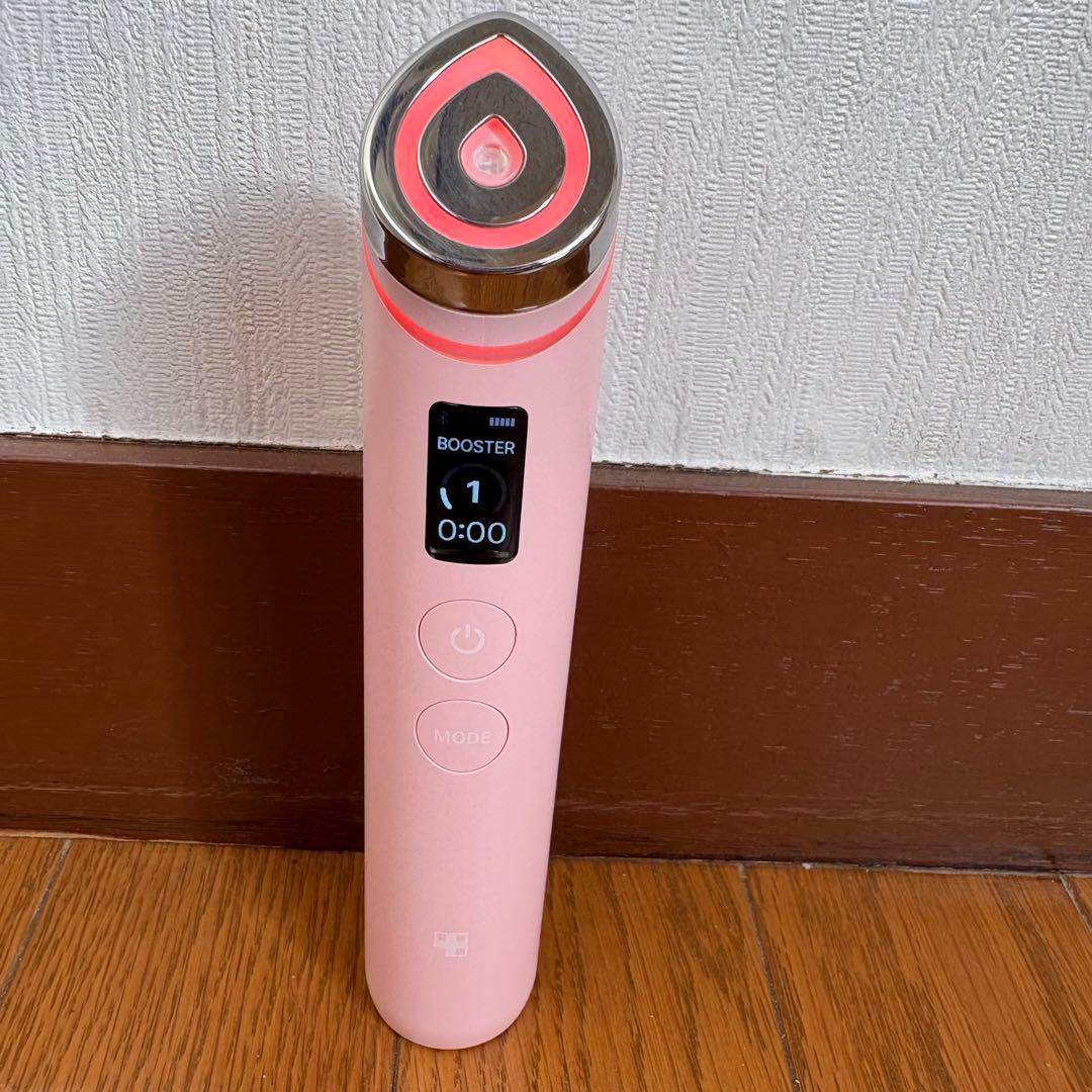 メディキューブ AGE-R ブースタープロ ピンク