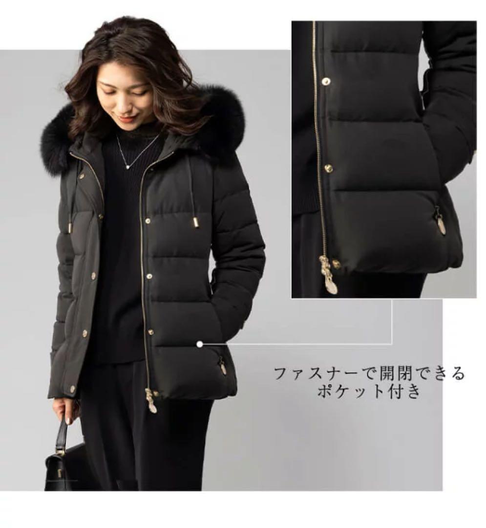 La MODE フォックスファー　ダウンジャケット
