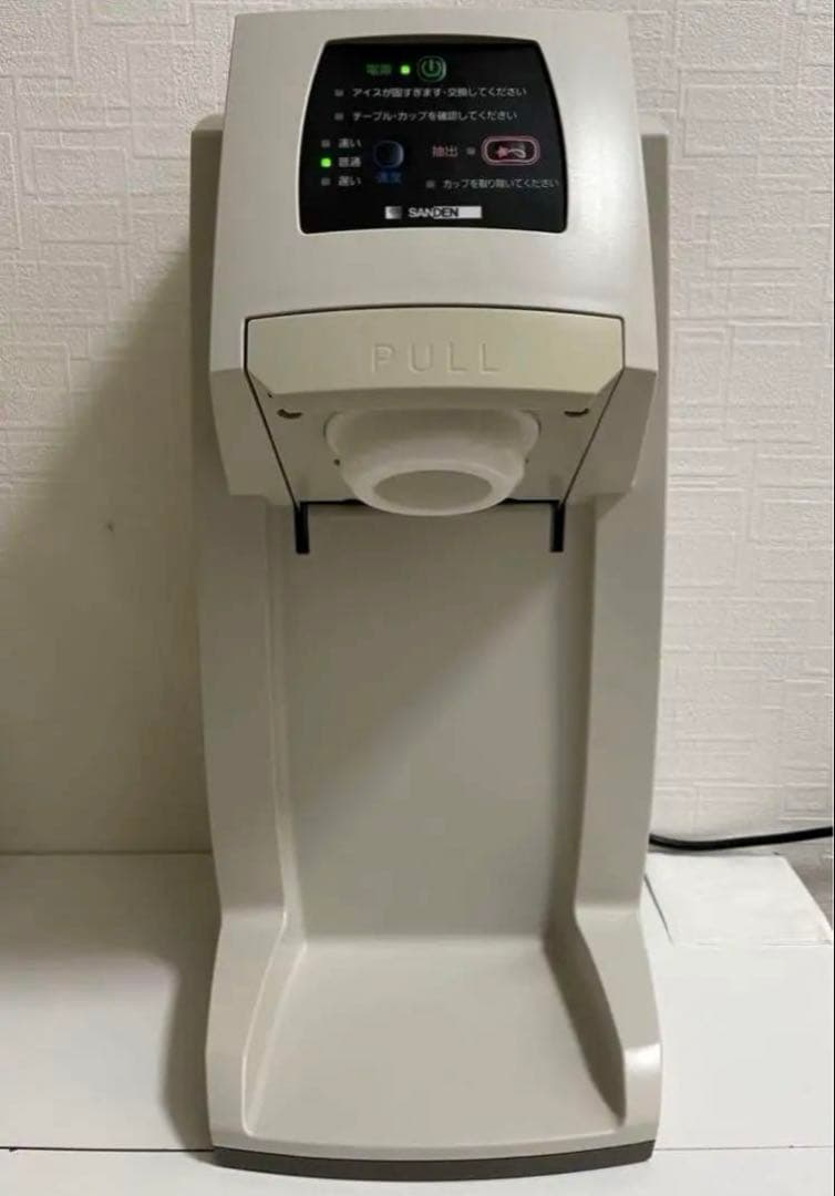 サンデン One Shot OS3 ソフトアイス抽出機 CIM-10A