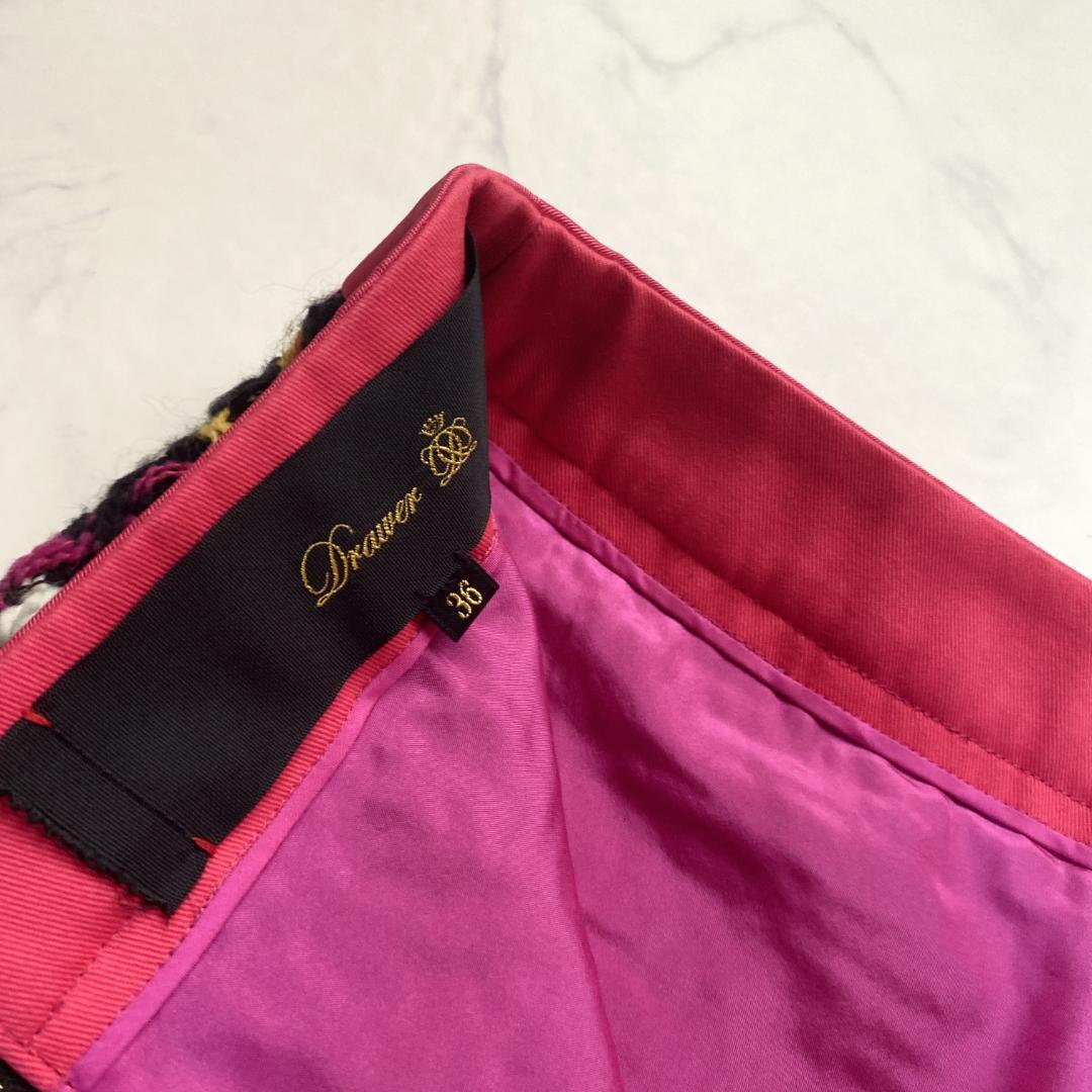 drawer ドゥロワー ツイードスカート 36 UNITED ARROWS