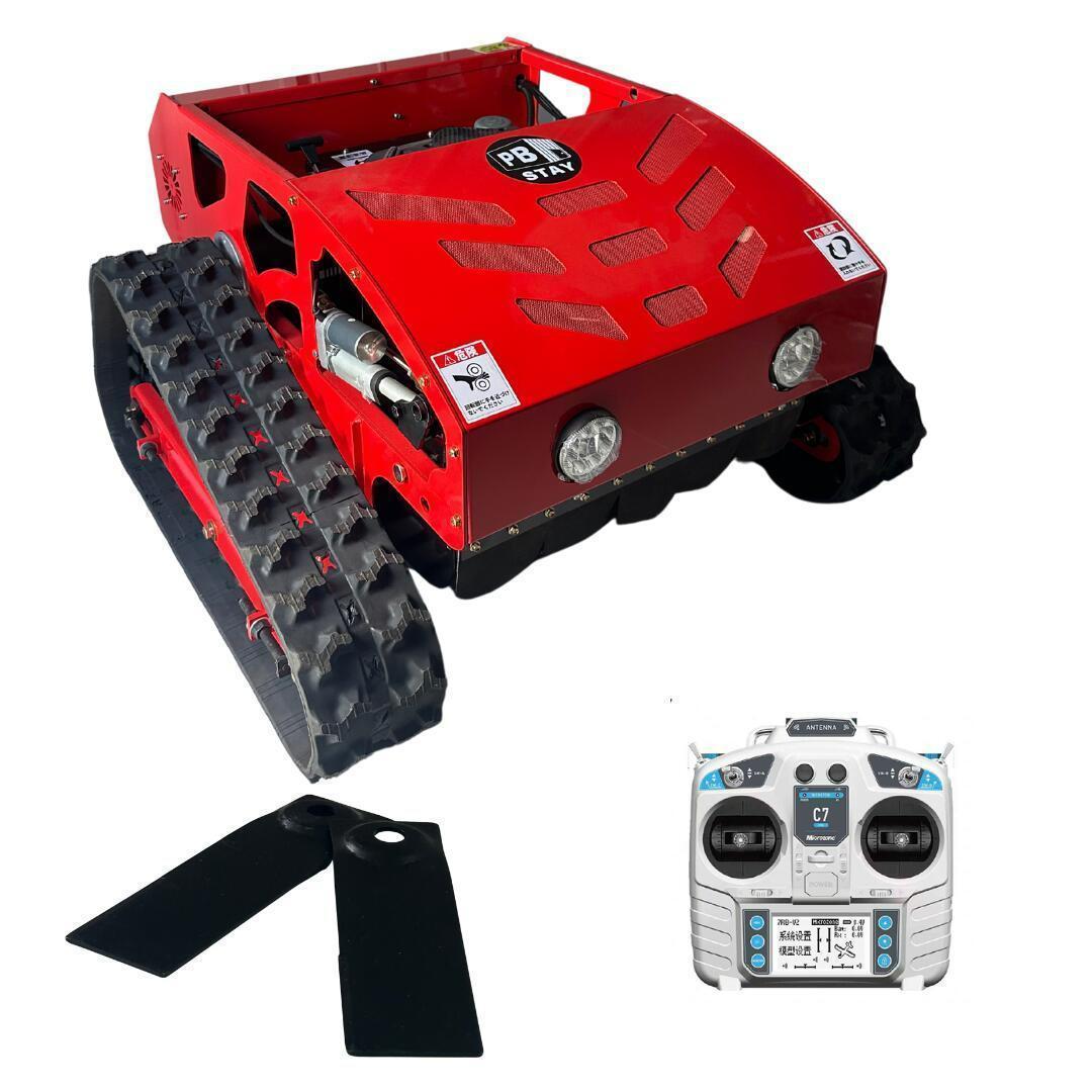 ラジコン草刈機 自走（黃）ガソリン＆電気 最大勾配45° 最大600m遠隔操作可