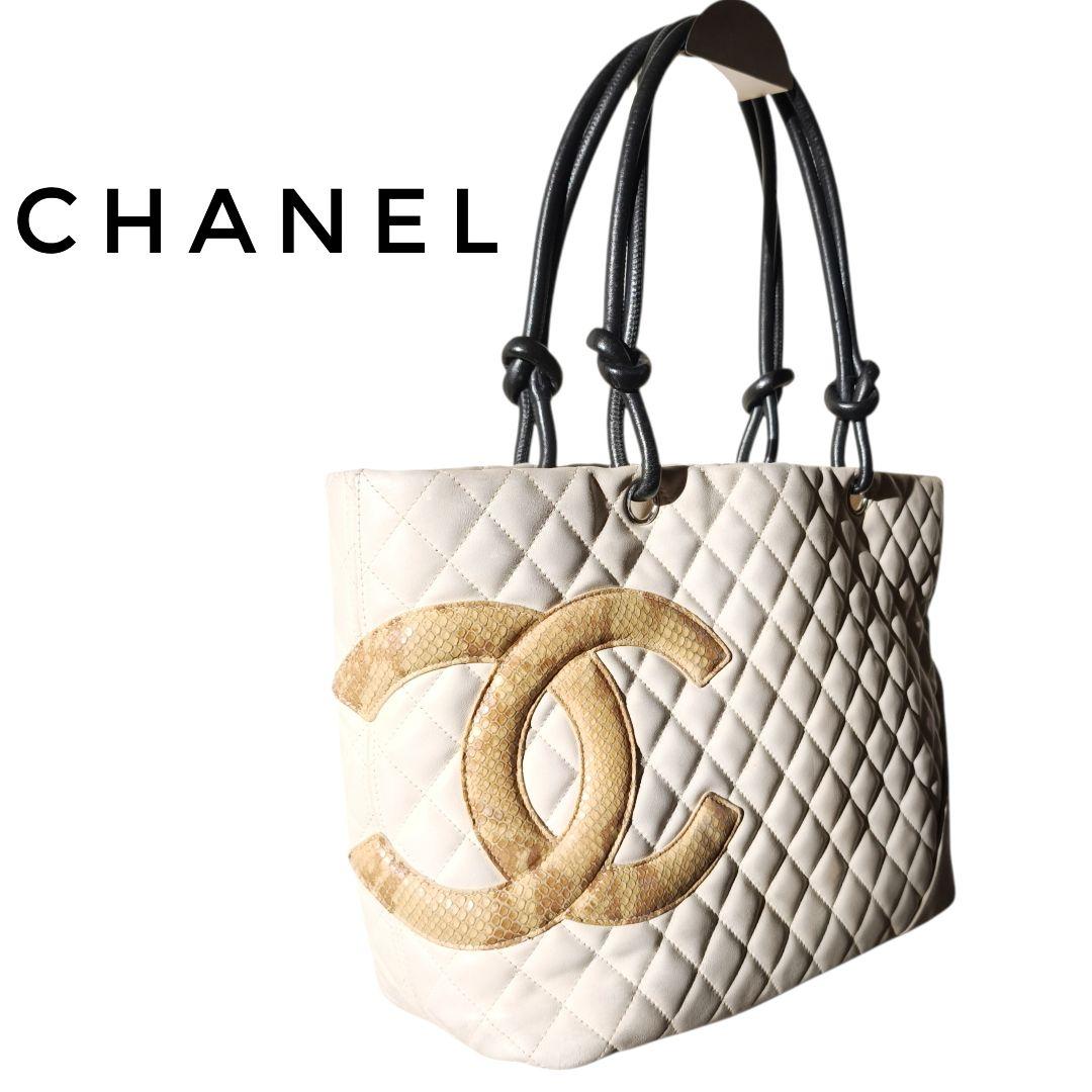 CHANELシャネル カンボンライン ラージトート ホワイト×ブラック