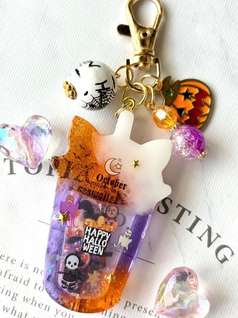 シャカシャカキーホルダー　ハロウィンねこドリンクシェイカー