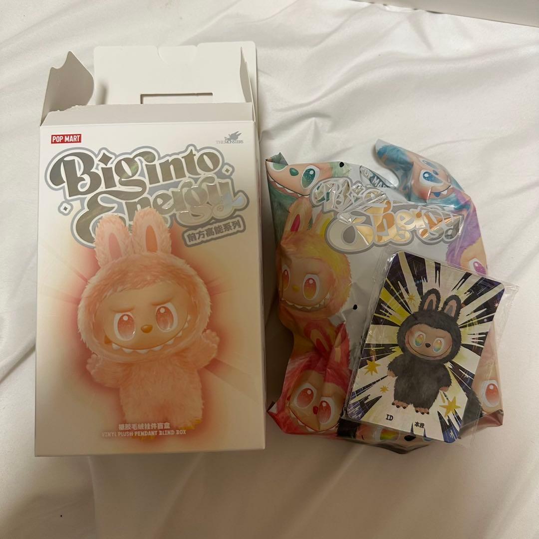 リ*き様 ラブブ エナジー シークレット ID