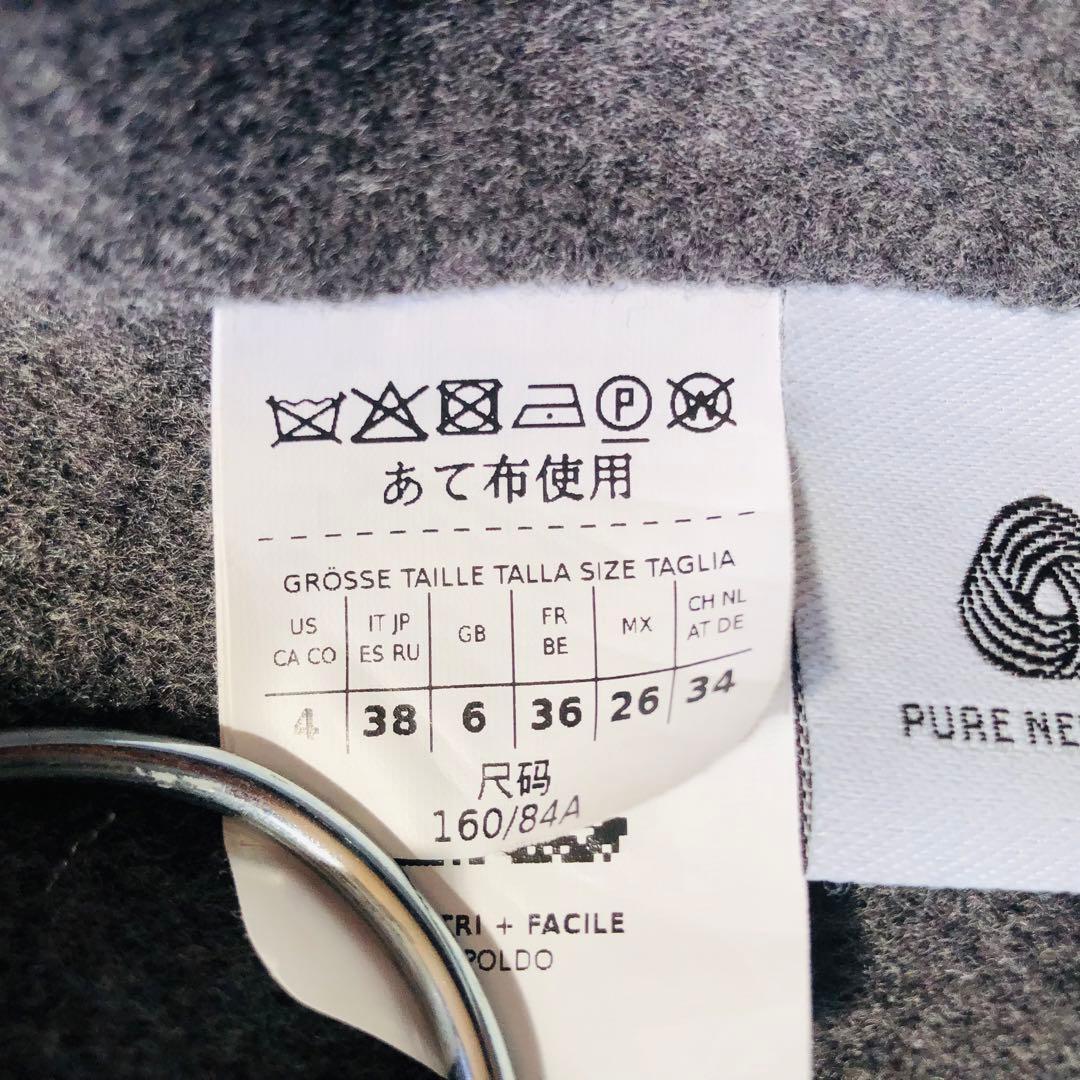 現行モデル✨未使用 マックスマーラ マキシコート クチートアマーノ グレー 38