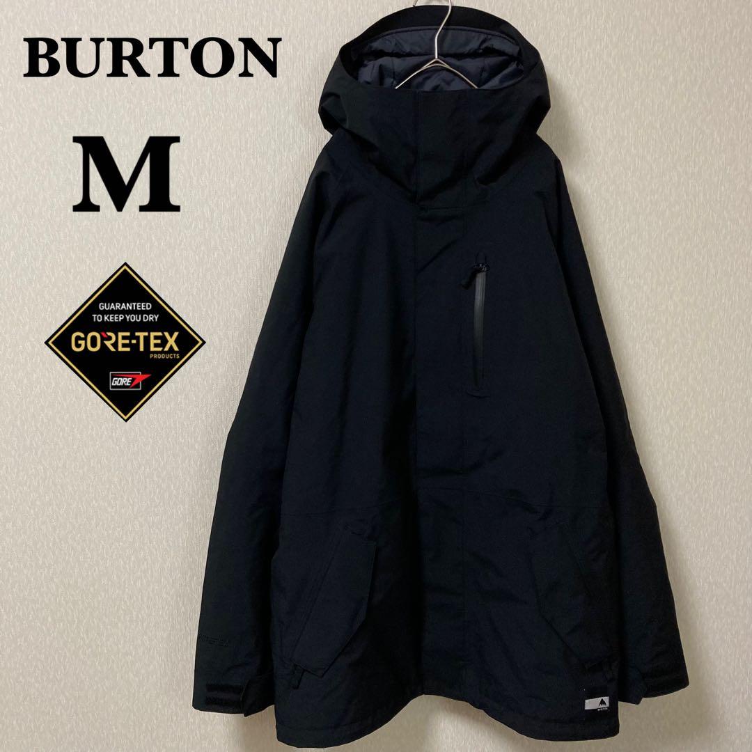 【極美品】BURTON バートン MB GORE RADIAL ジャケット M