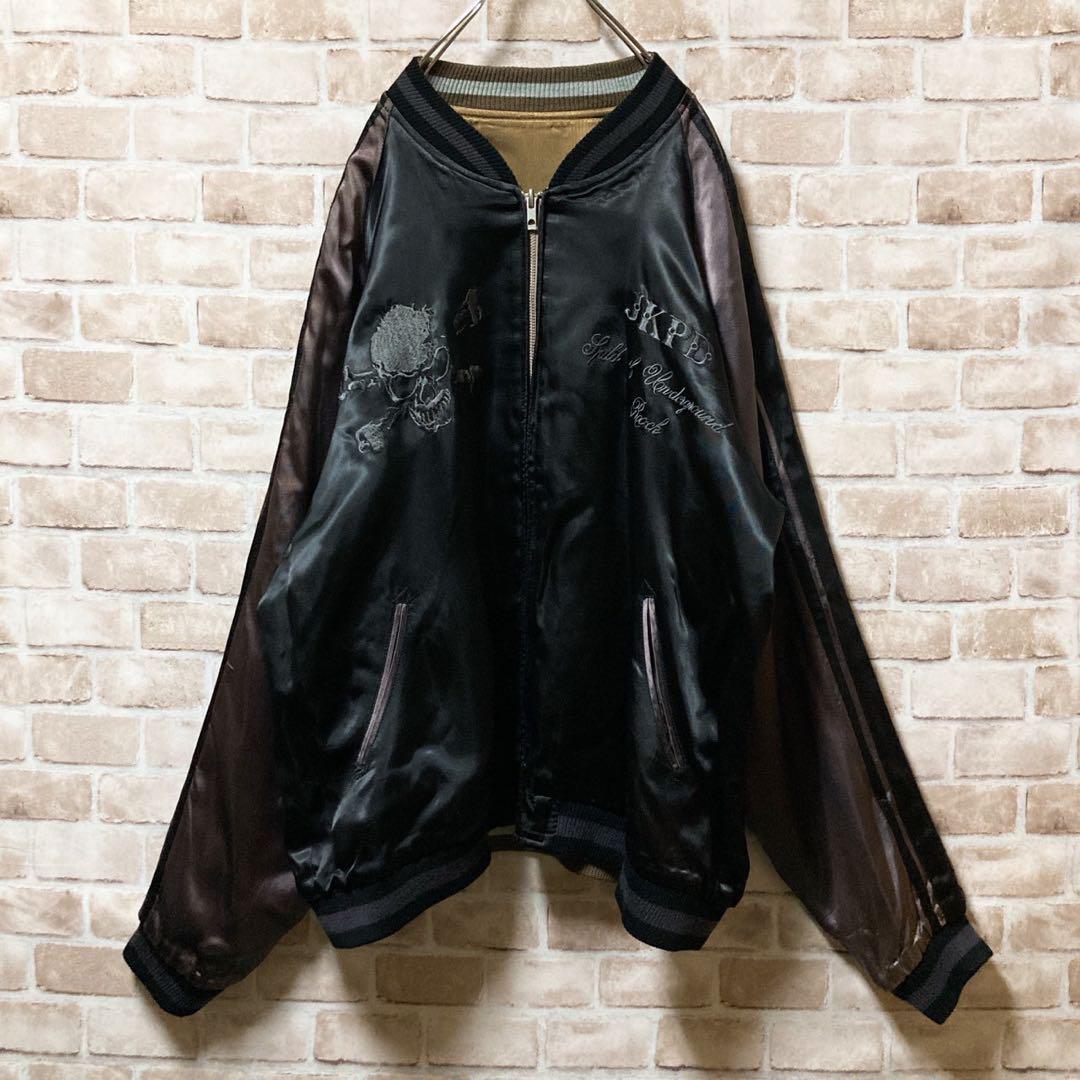 ☆リバーシブル☆JKPD☆スカジャン☆刺繍☆スカル☆ビックロゴ☆XL