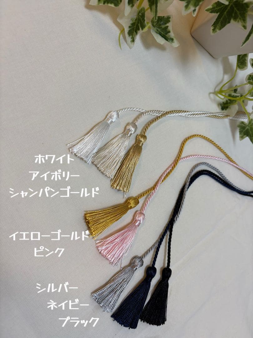 【オーダー】ハンドメイド　キッズ袴　120サイズ　男の子　鶴ブラック