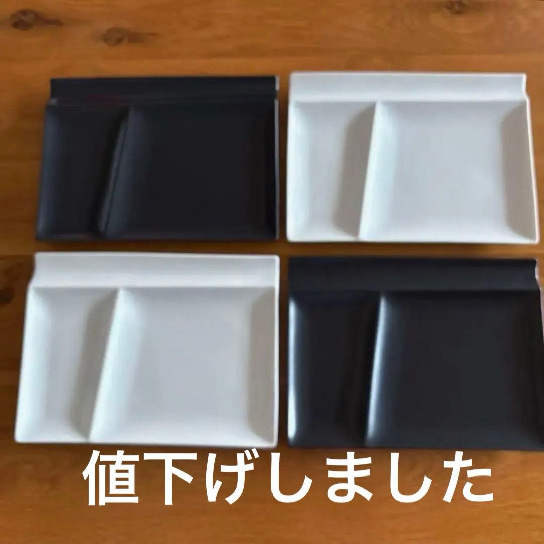 miyama ミヤマ isola イゾラ パレットL 4枚セット[美品]