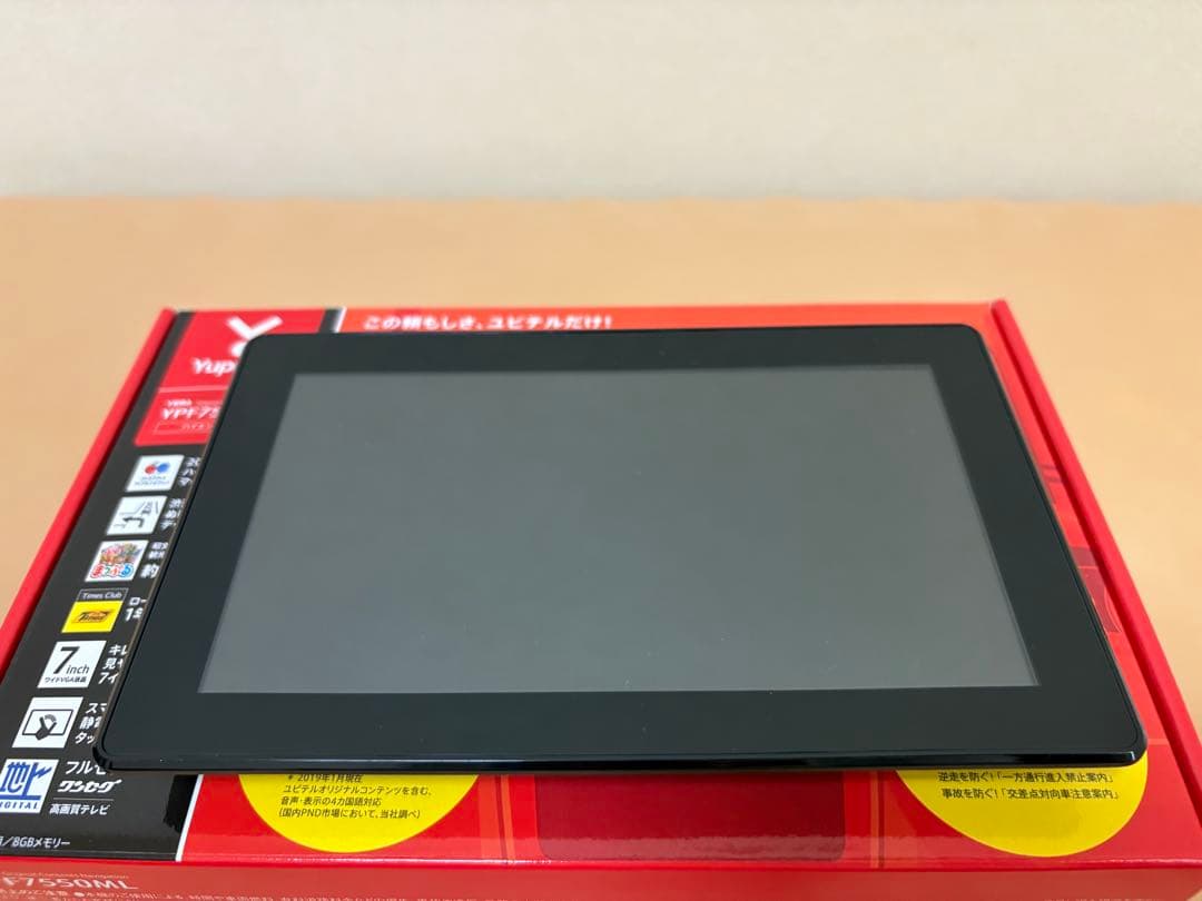 ユピテル YPF7550ML フルセグ 7型 ポータブルナビ レーダー探知機能