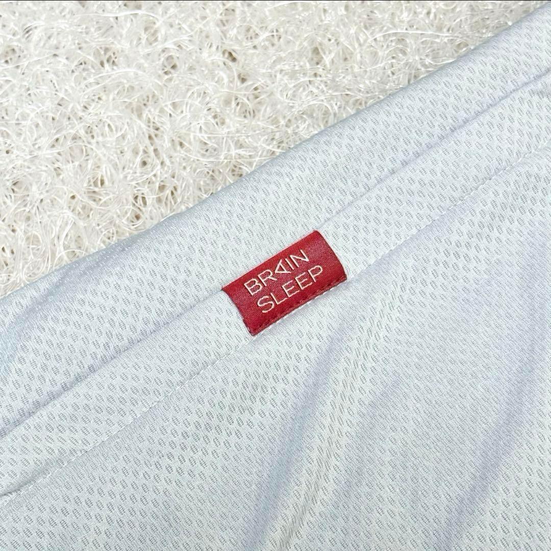 美品ブレインスリープ ピロー(9グラデーション)STANDARD＋ピローカバー