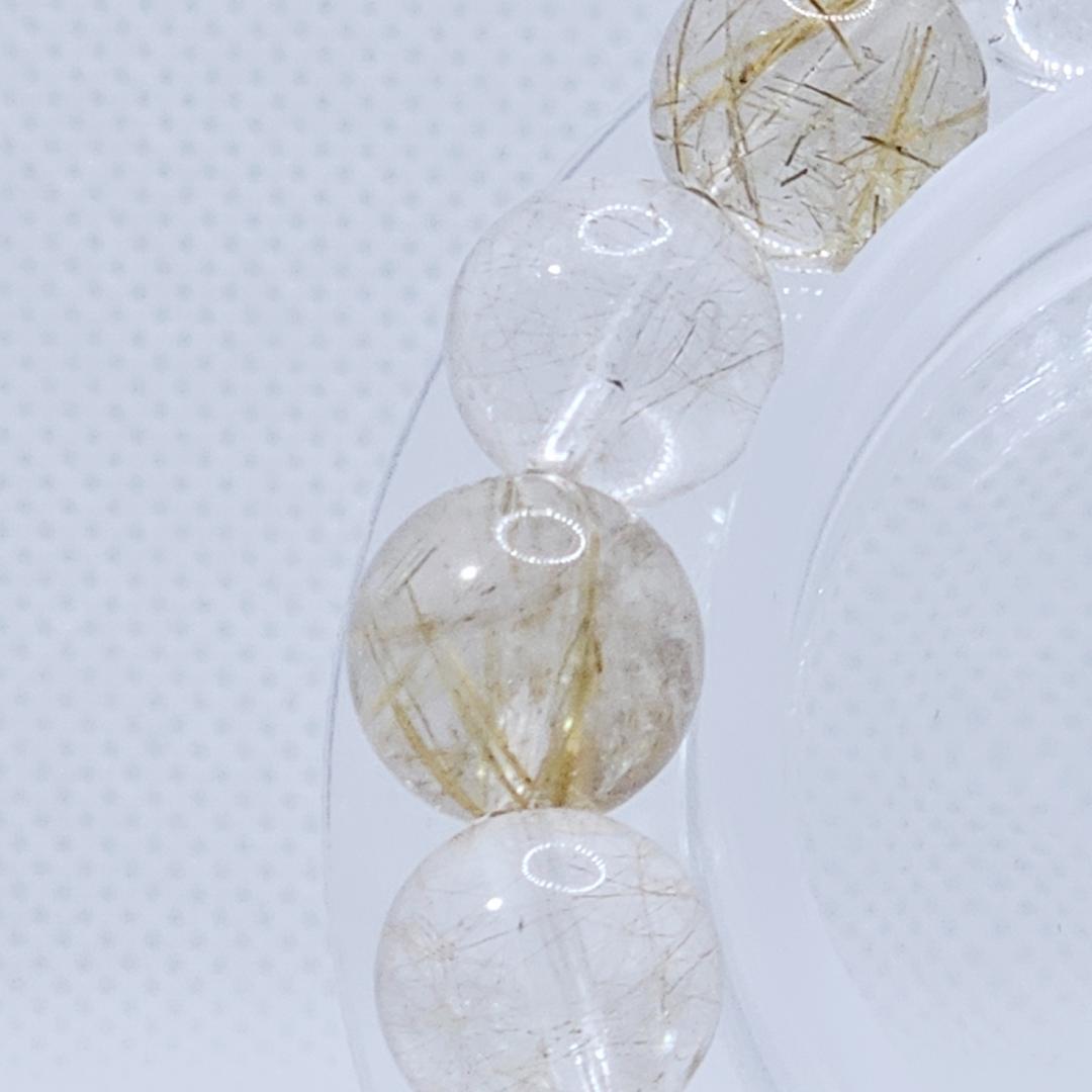 ゴールドルチル シルバールチル ブレスレット