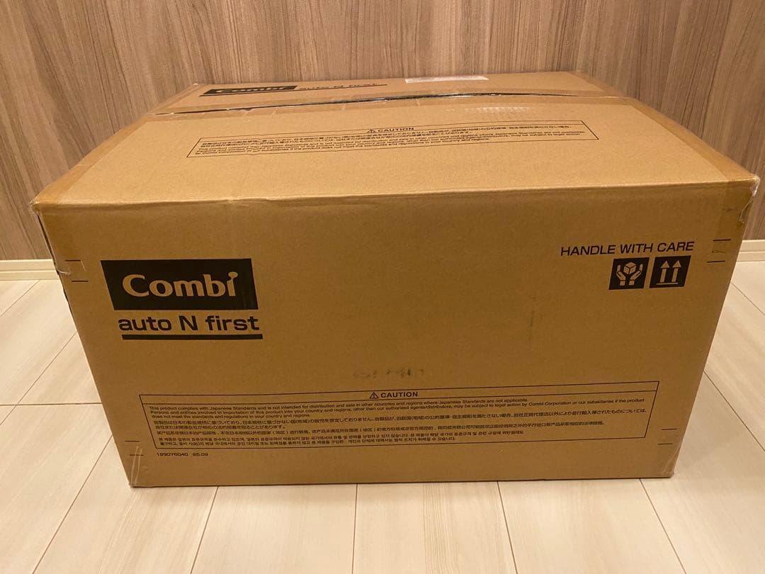 【新品未使用】Combi auto N first ベビーカー ブラック コンビ
