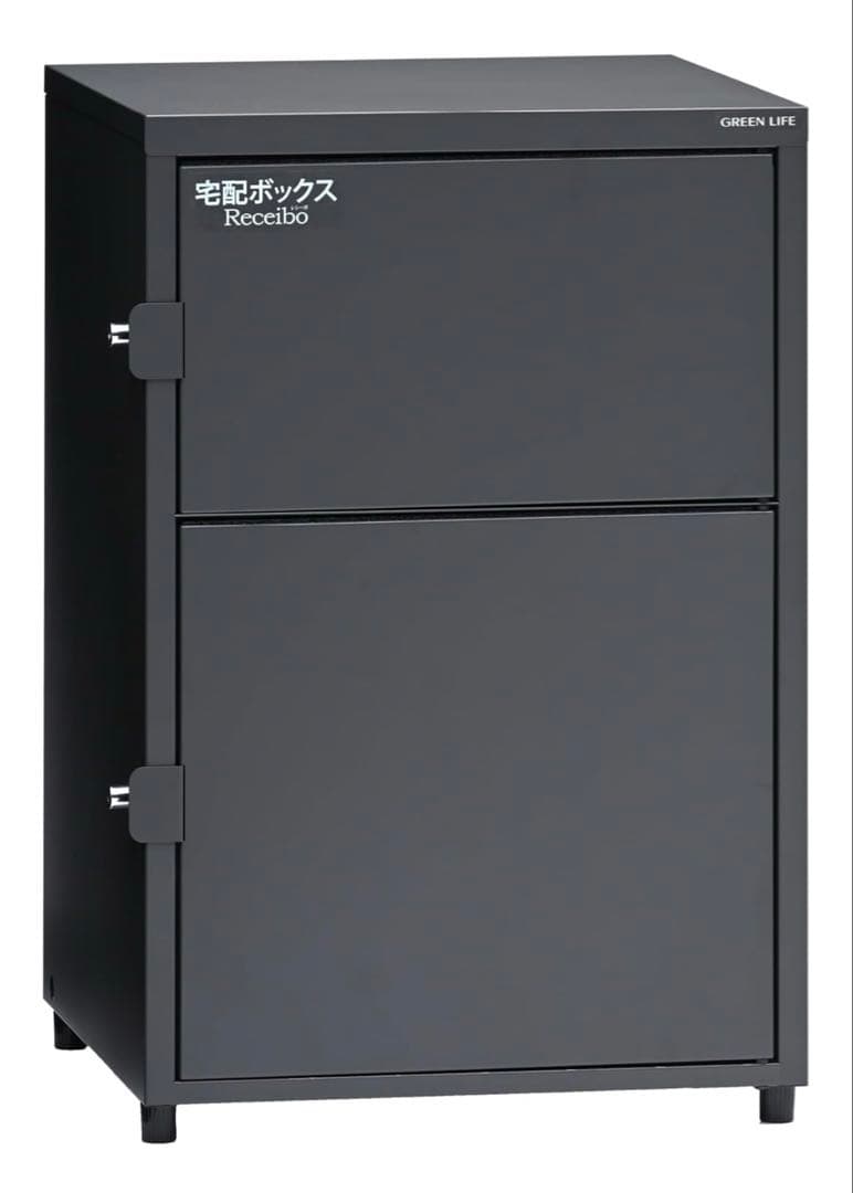 宅配ボックス 日本製 宅配BOX 宅配 防水 大容量 大型 屋外 複数投函