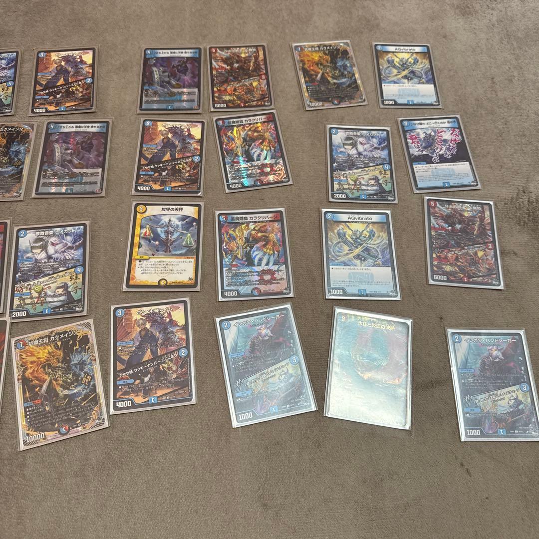 禁断赤青マジック壁さん用