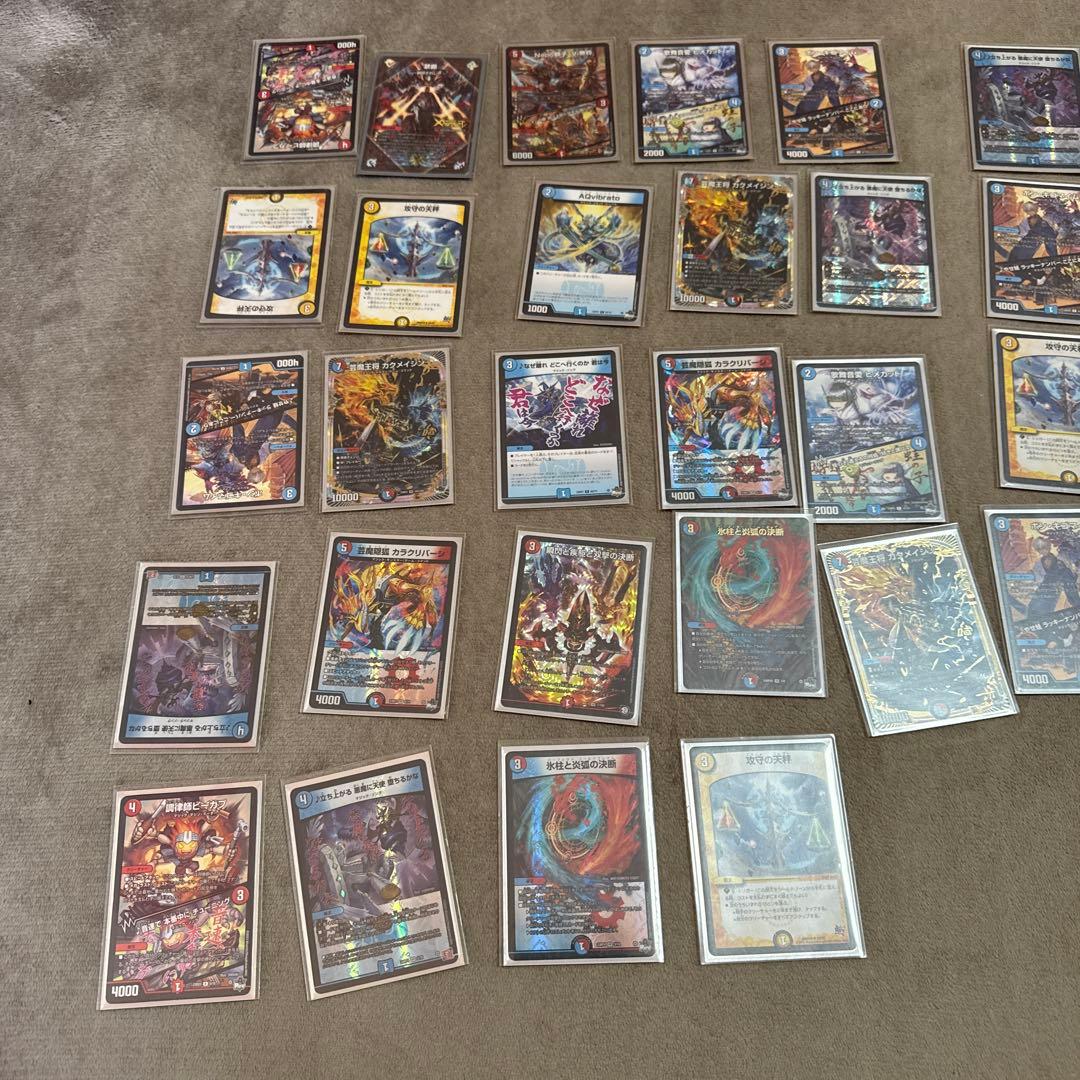 禁断赤青マジック壁さん用