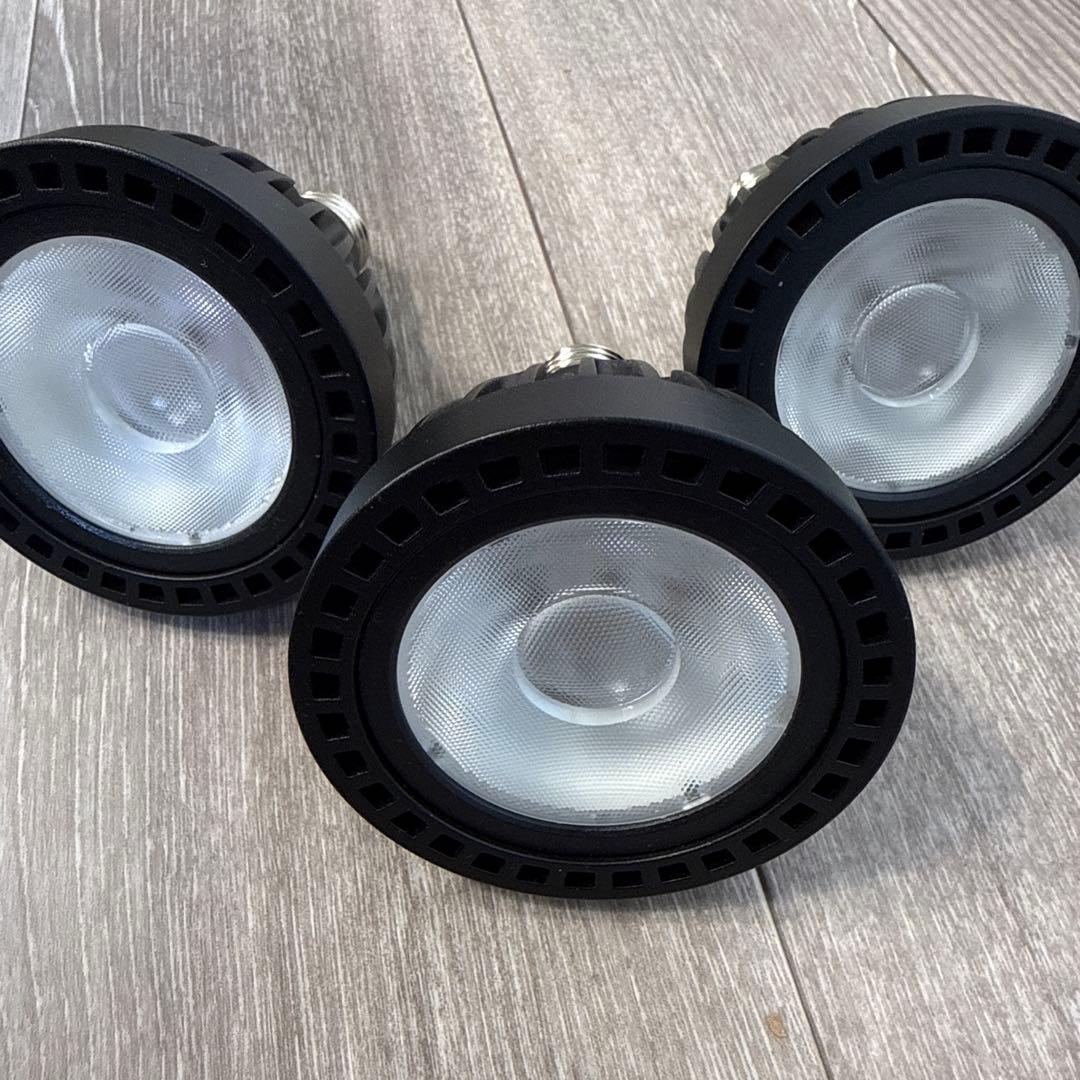 HaruDesign 植物育成ライト GL-X 6K FtW ブラック3個セット