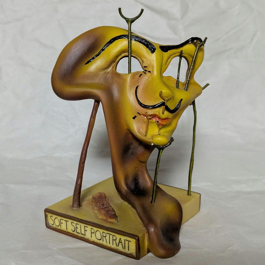 サルバドール・ダリ フィギュア 焼いたベーコンのある柔らかい自画像