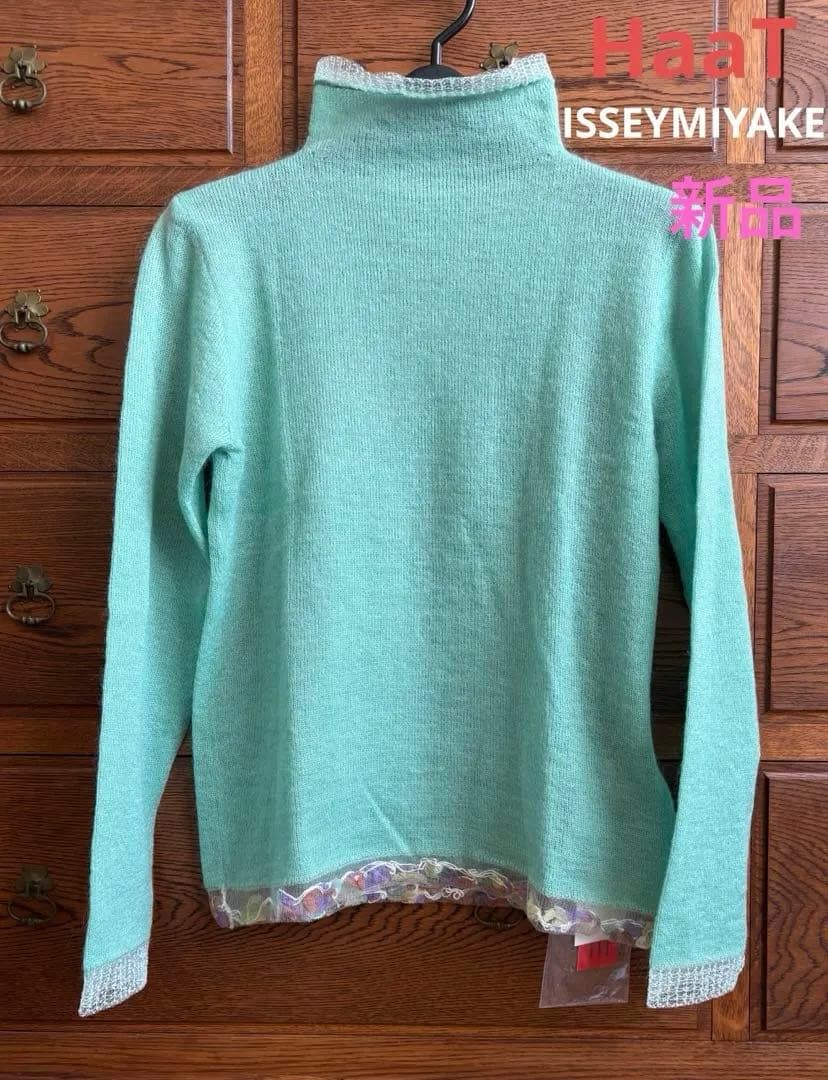 sale✴︎新品✴︎HaaT ISSEYMIYAKE モヘヤニット　ミントグリーン